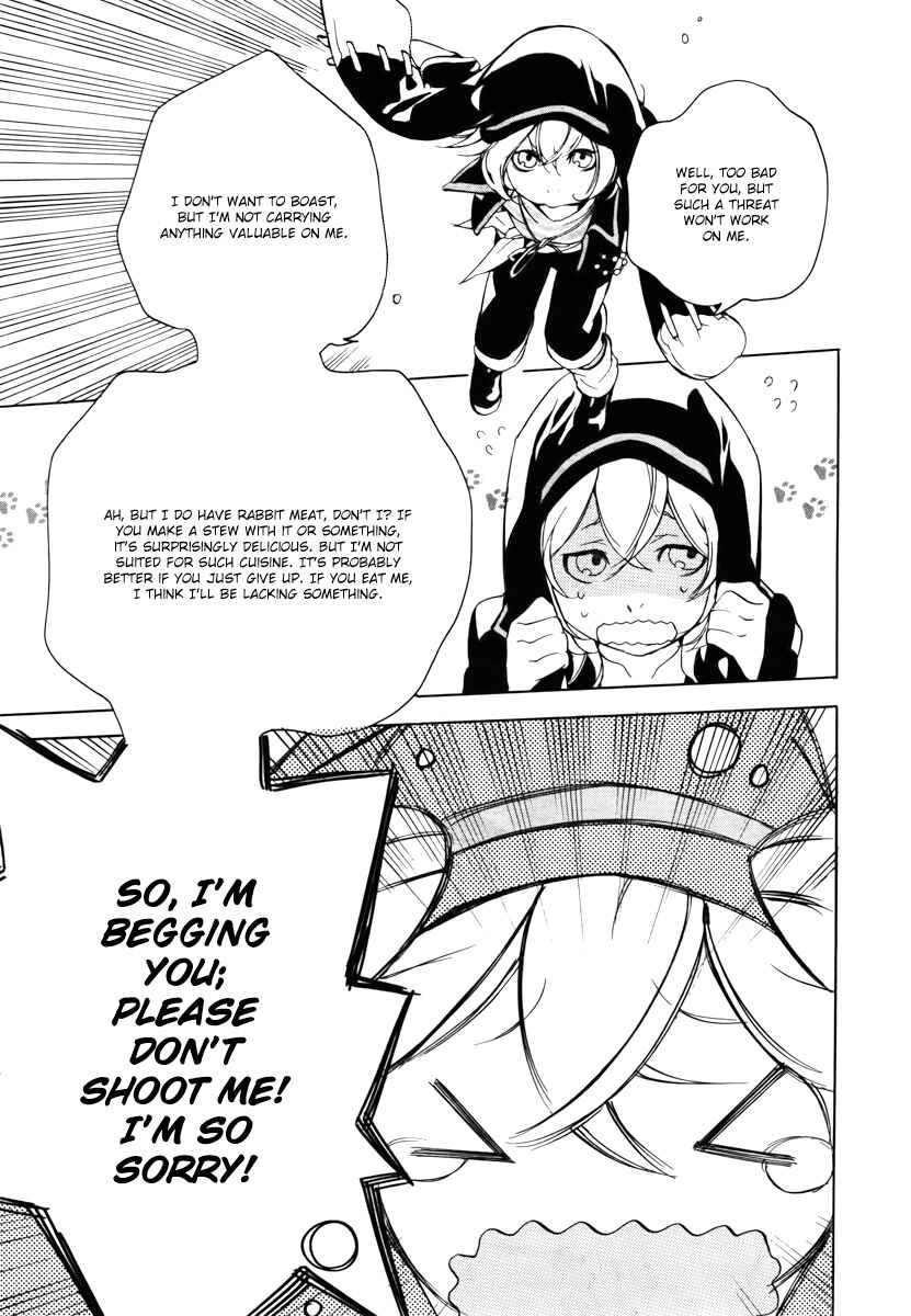 Page 24 Chapter 33 Are You Alice?
