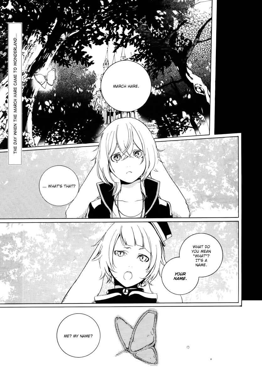 Page 3 Chapter 33 Are You Alice?