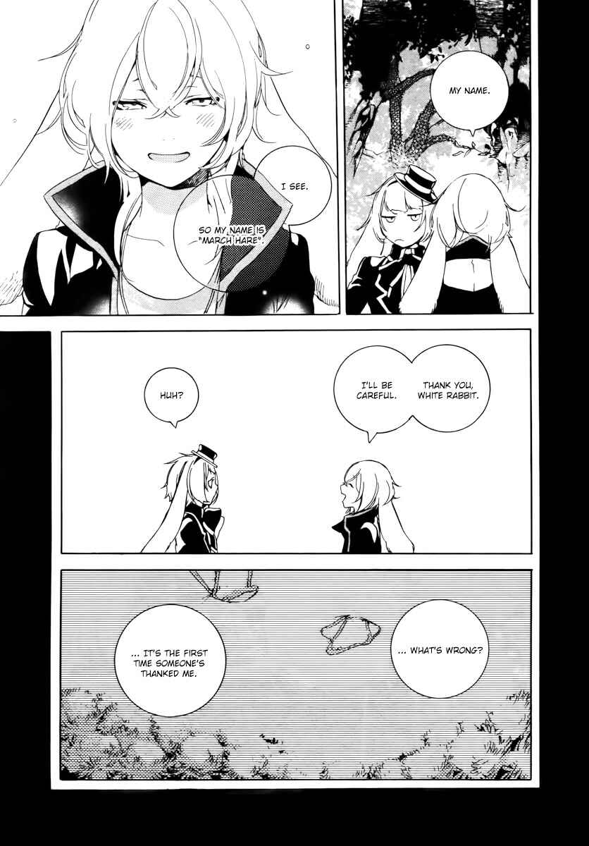 Page 5 Chapter 33 Are You Alice?