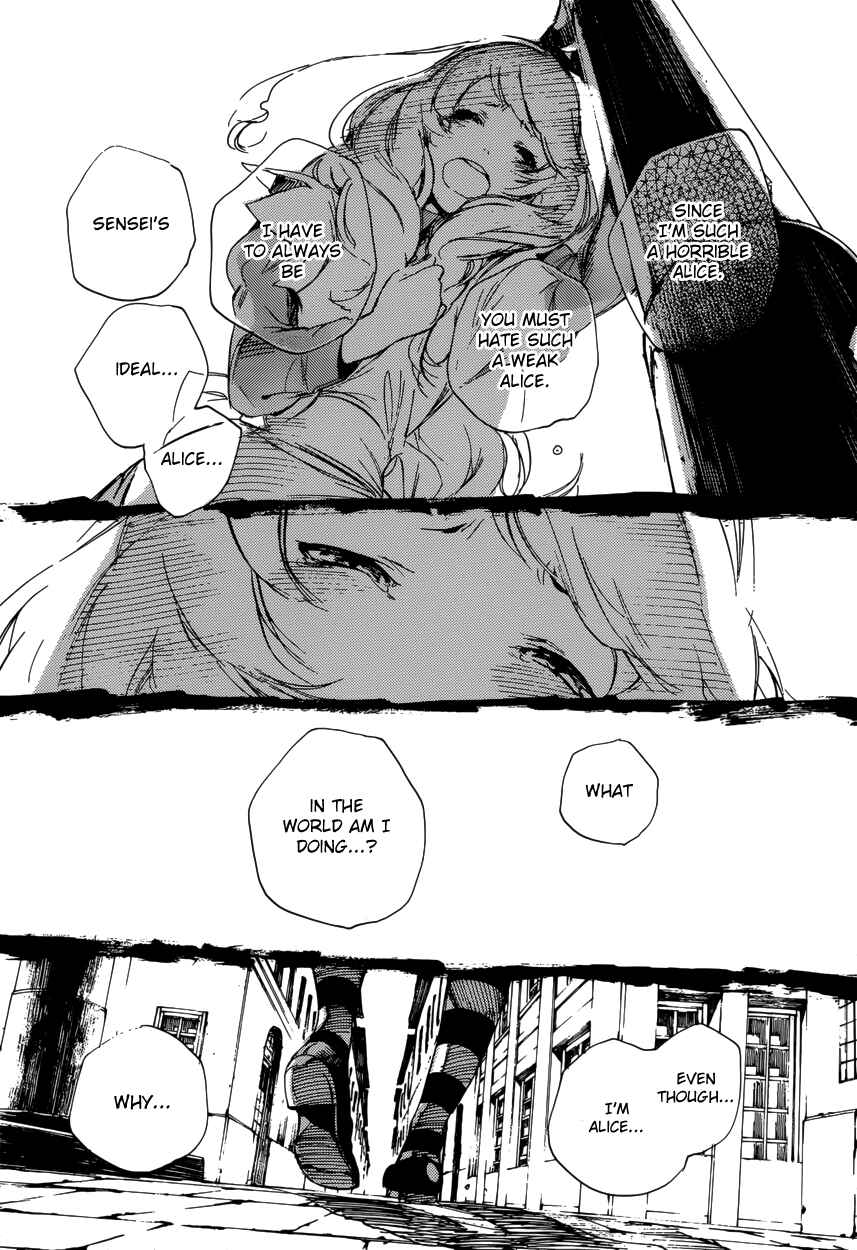 Page 12 Chapter 48 Are You Alice?