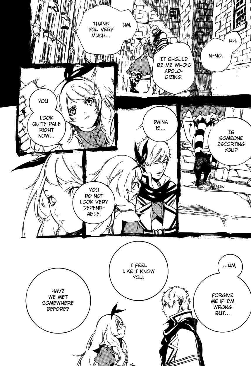 Page 15 Chapter 48 Are You Alice?