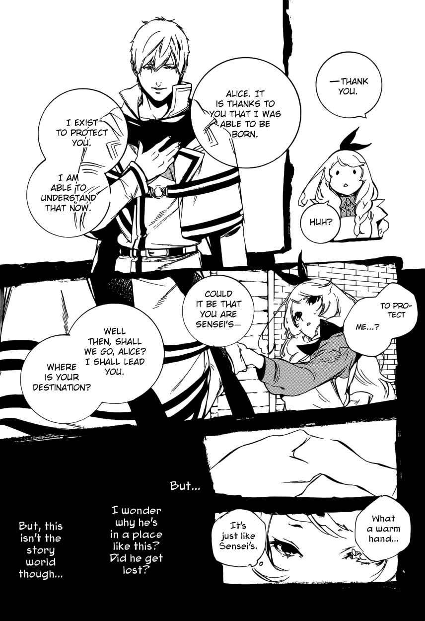 Page 16 Chapter 48 Are You Alice?
