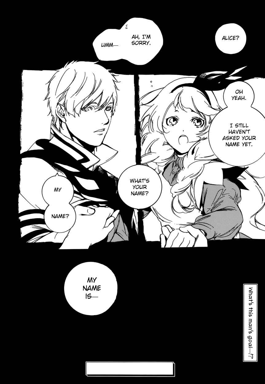 Page 17 Chapter 48 Are You Alice?