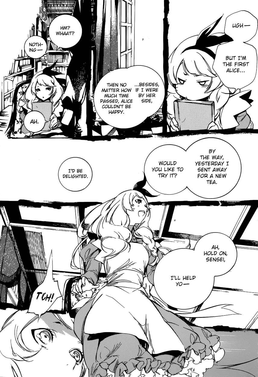 Page 7 Chapter 48 Are You Alice?