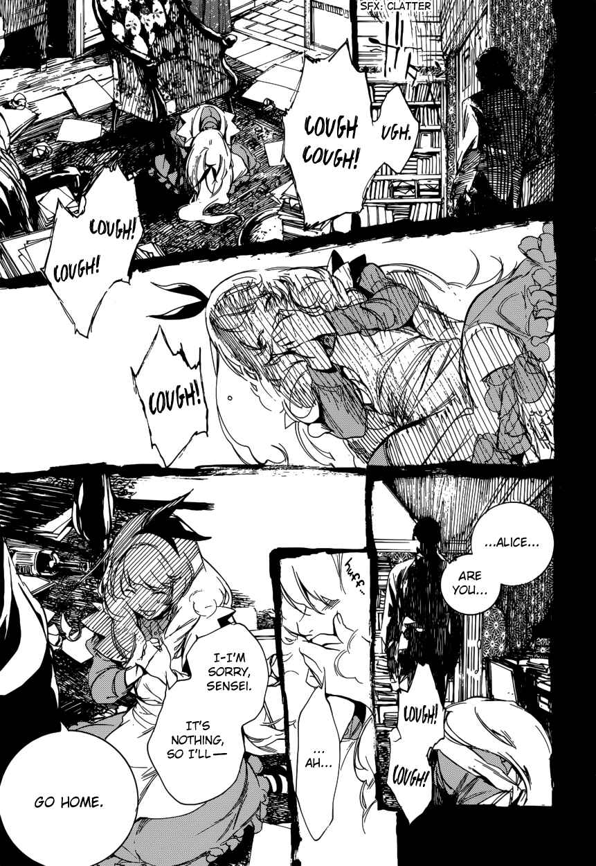 Page 8 Chapter 48 Are You Alice?