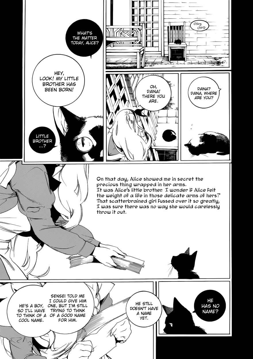 Page 12 Chapter 59 Are You Alice?