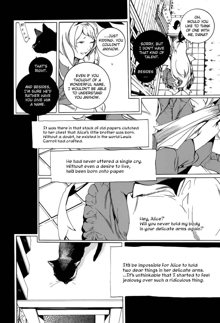 Page 13 Chapter 59 Are You Alice?