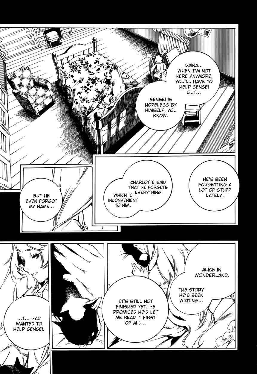 Page 21 Chapter 59 Are You Alice?