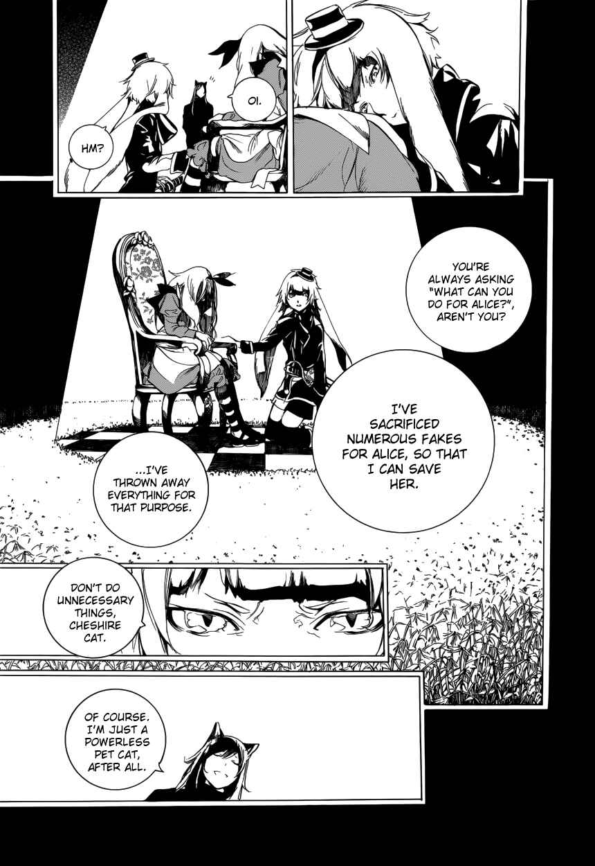 Page 29 Chapter 59 Are You Alice?