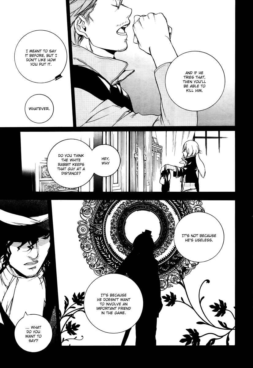 Page 14 Chapter 37 Are You Alice?