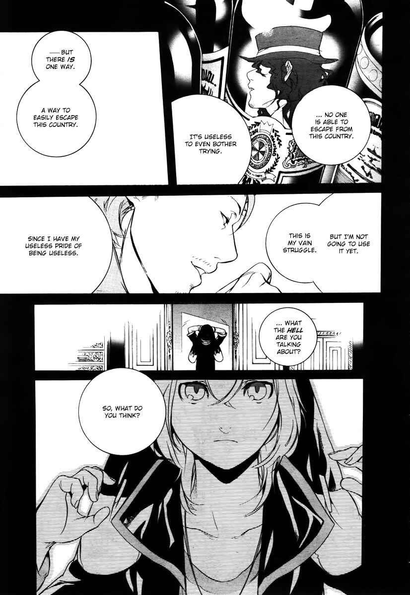 Page 16 Chapter 37 Are You Alice?