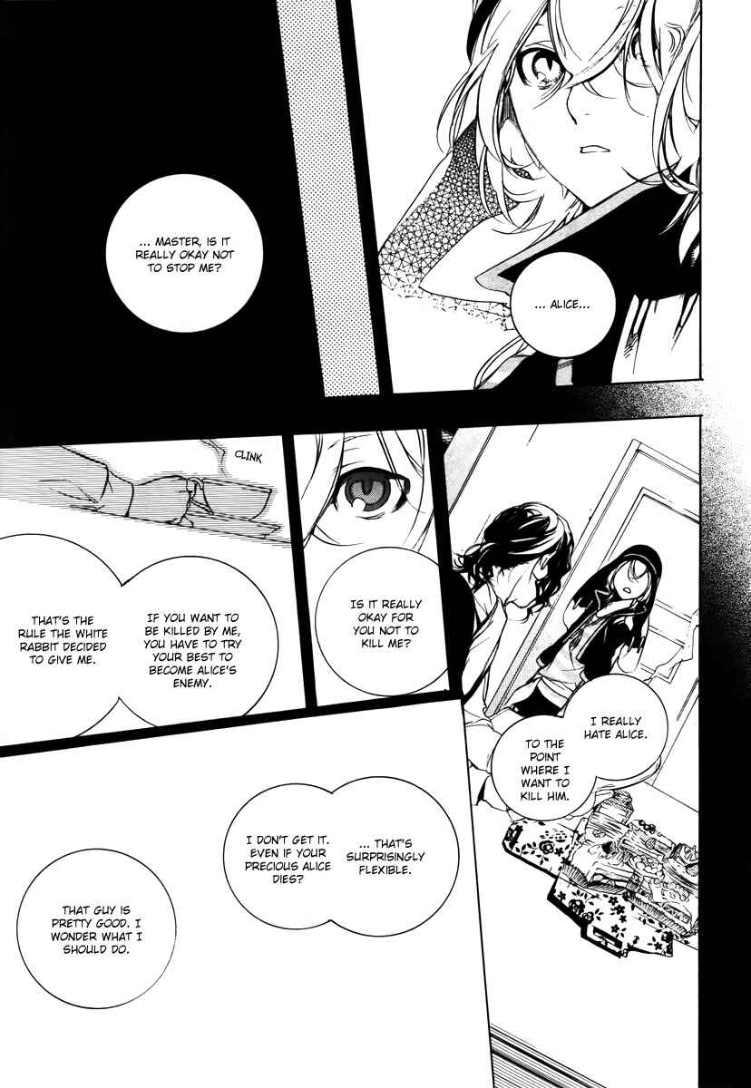 Page 20 Chapter 37 Are You Alice?