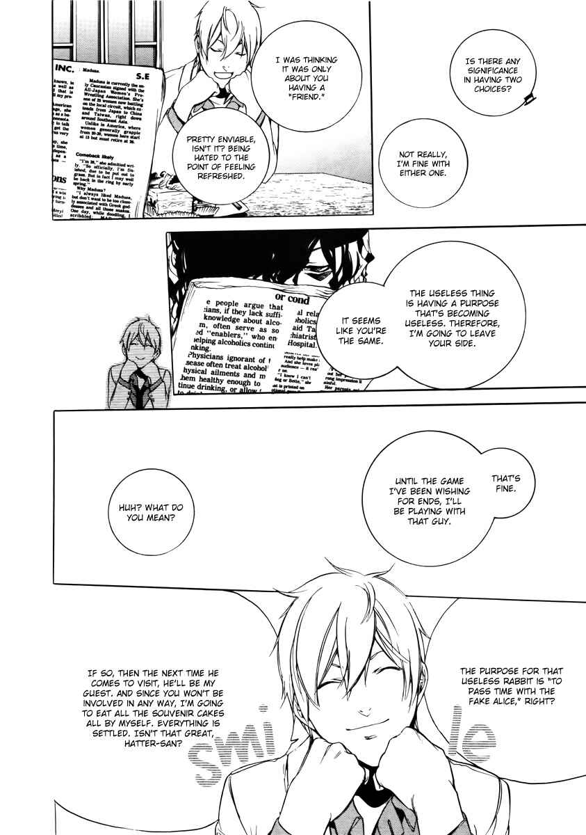 Page 23 Chapter 37 Are You Alice?