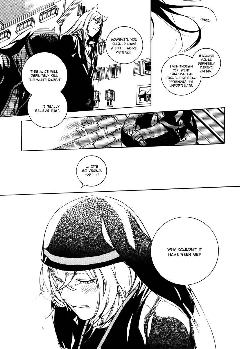 Page 26 Chapter 37 Are You Alice?