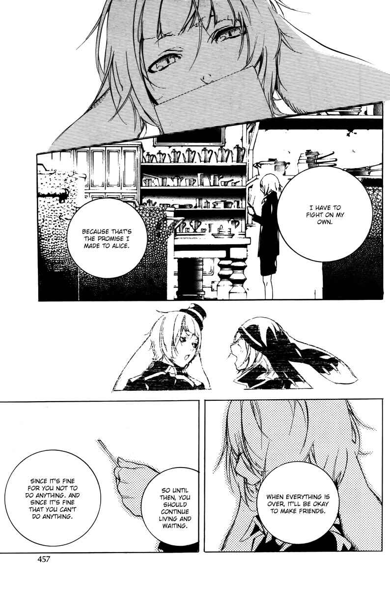 Page 28 Chapter 37 Are You Alice?