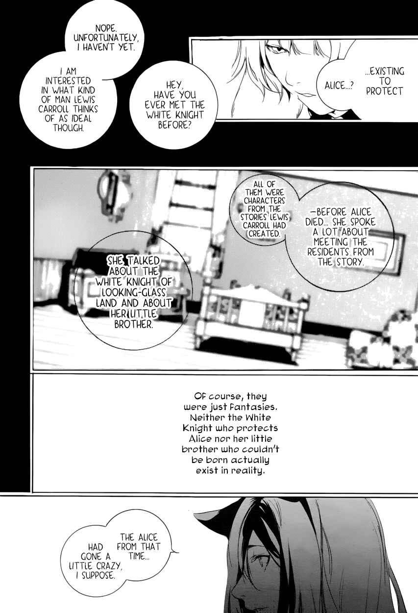 Page 14 Chapter 55 Are You Alice?