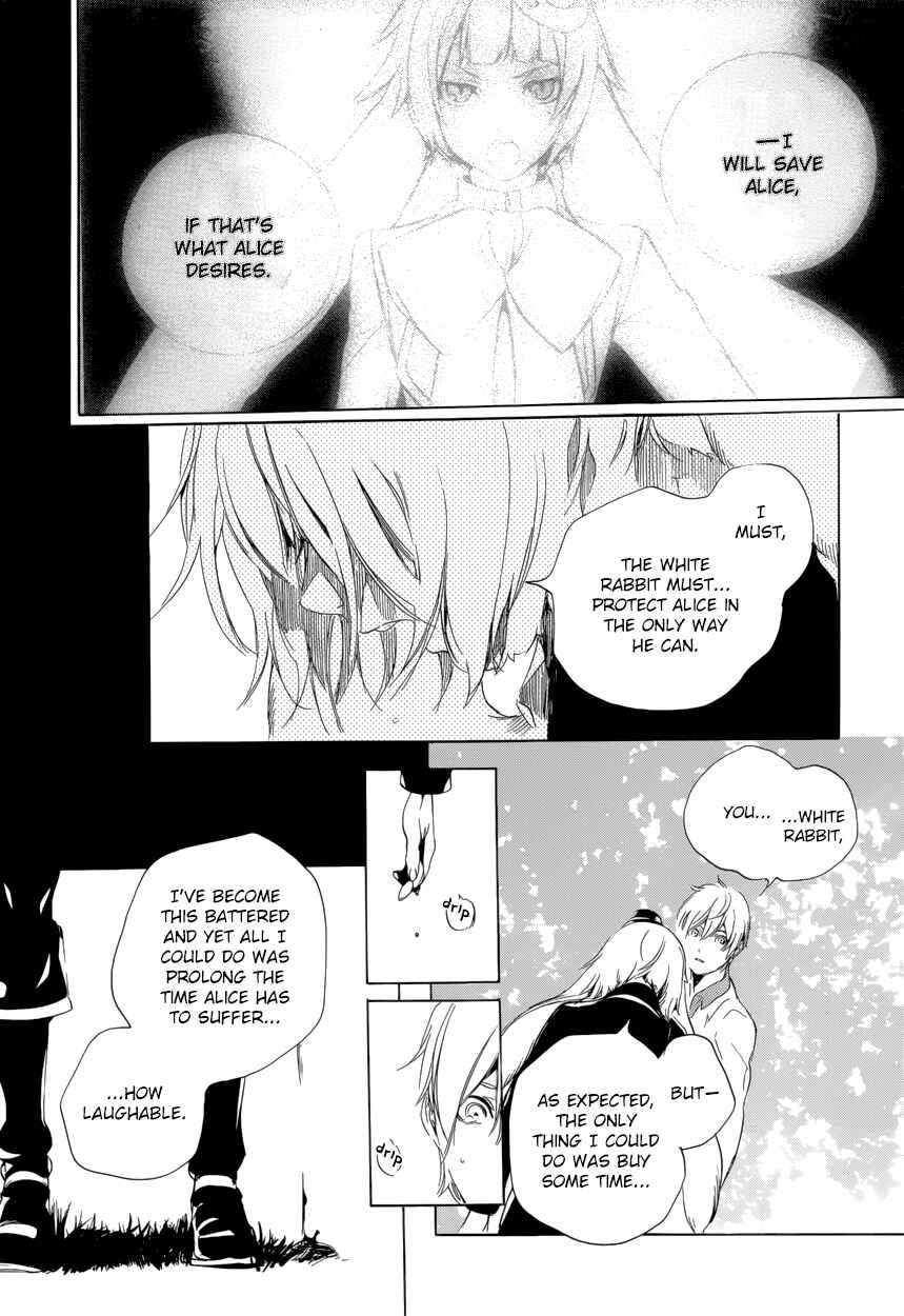 Page 6 Chapter 55 Are You Alice?