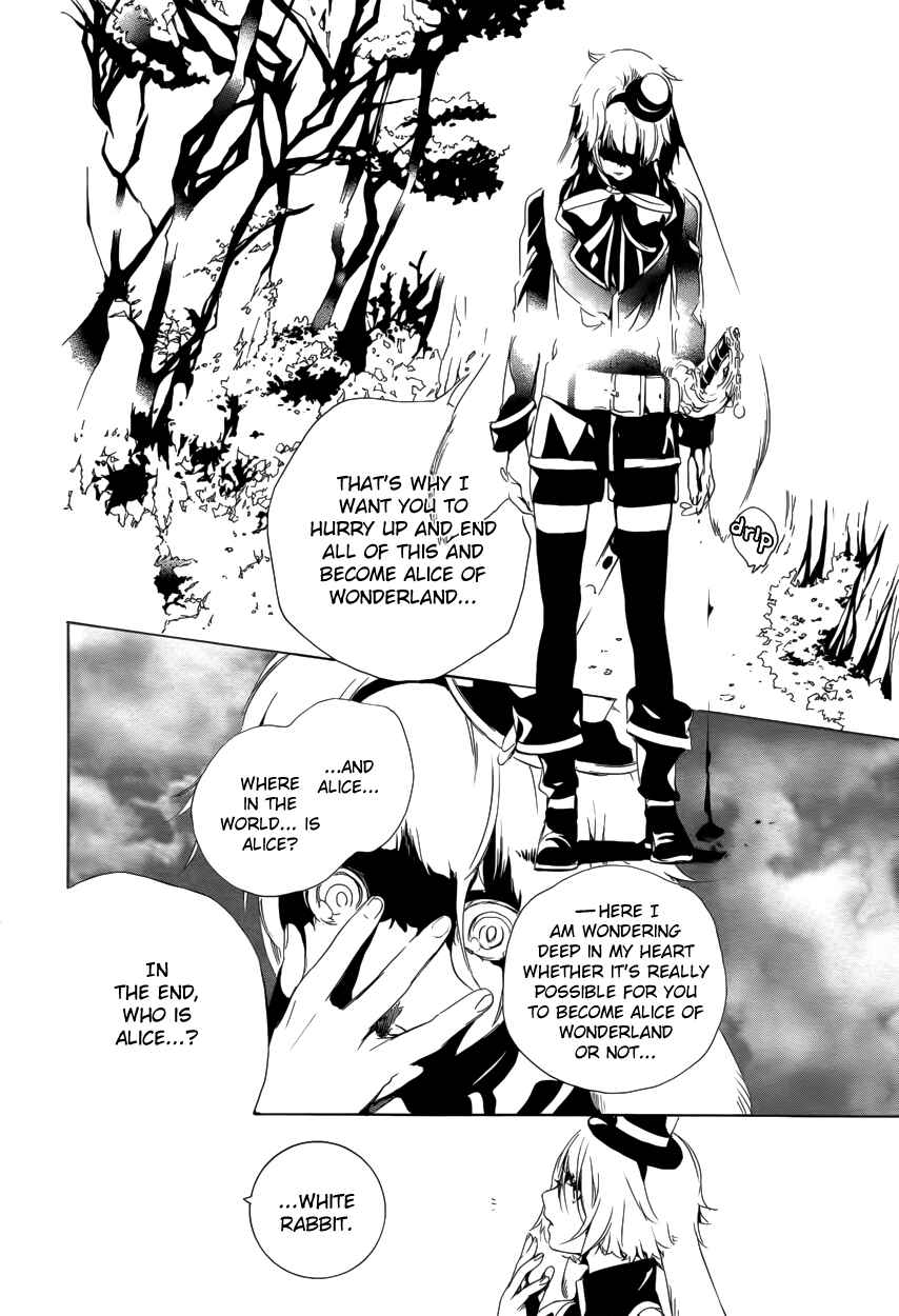 Page 7 Chapter 55 Are You Alice?