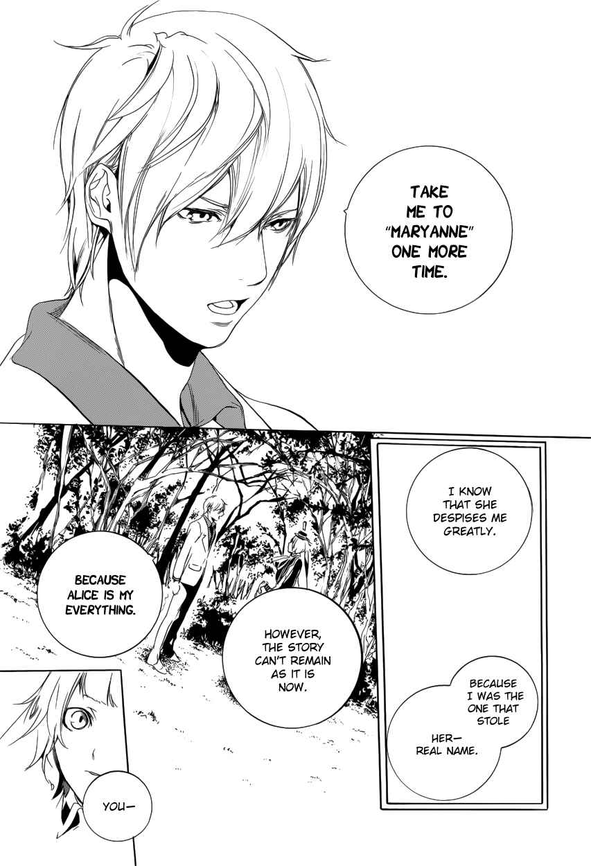 Page 8 Chapter 55 Are You Alice?