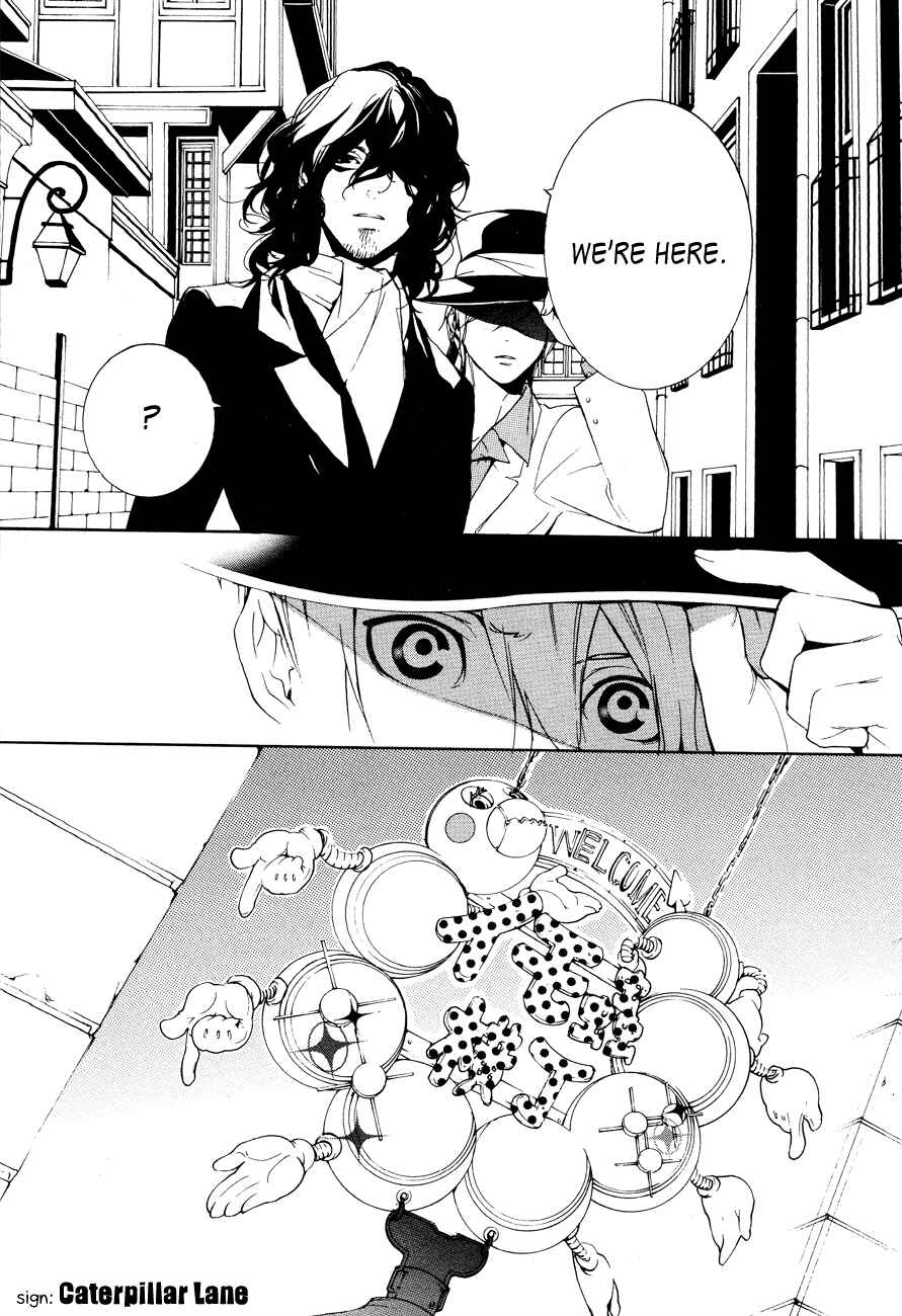 Page 15 Chapter 6 Are You Alice?