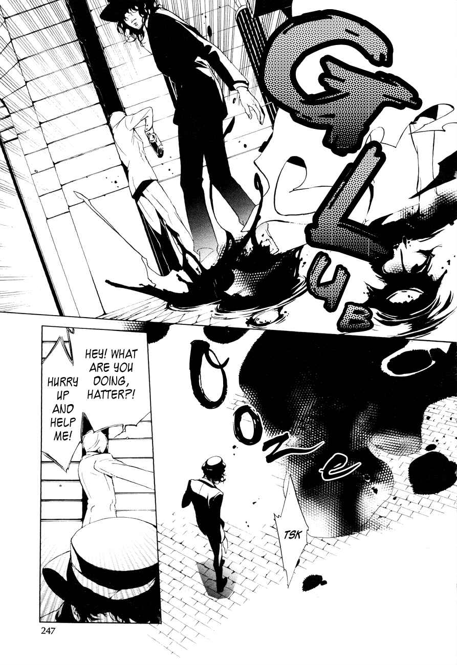 Page 21 Chapter 6 Are You Alice?