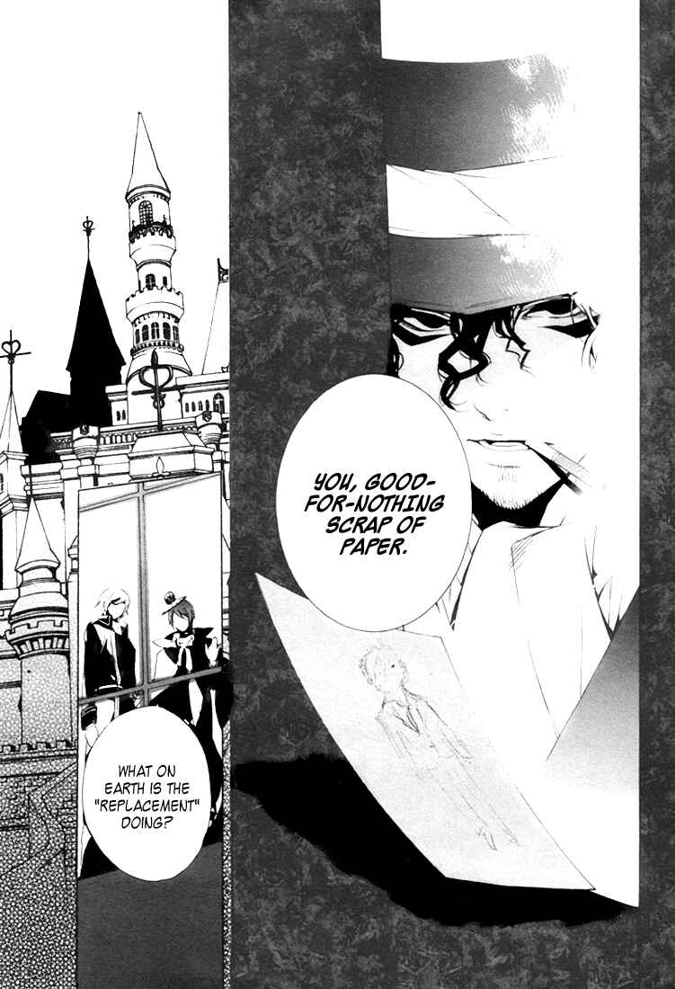 Page 26 Chapter 6 Are You Alice?