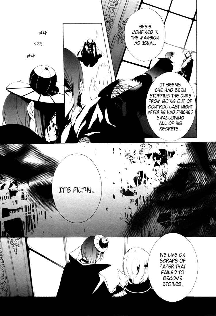 Page 27 Chapter 6 Are You Alice?