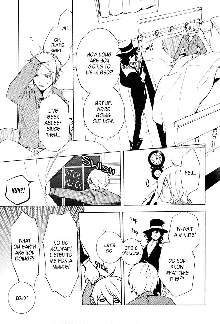 Page 7 Chapter 6 Are You Alice?