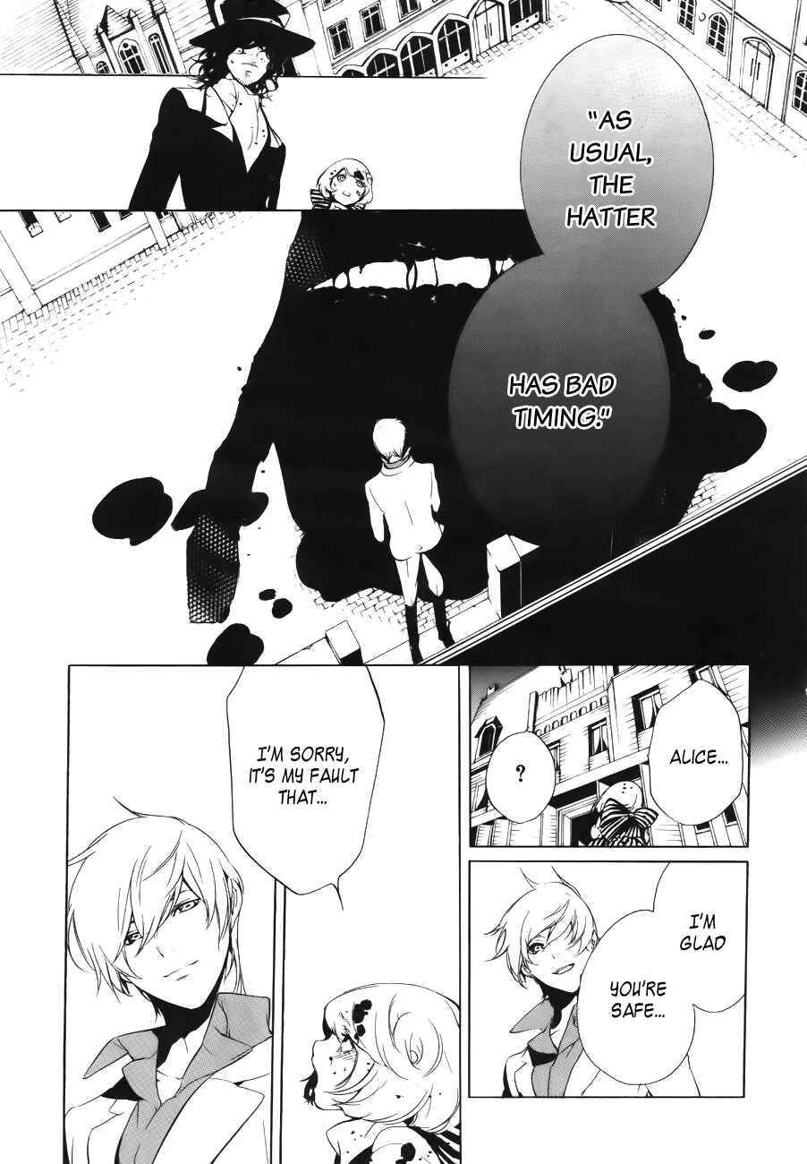 Page 21 Chapter 7 Are You Alice?