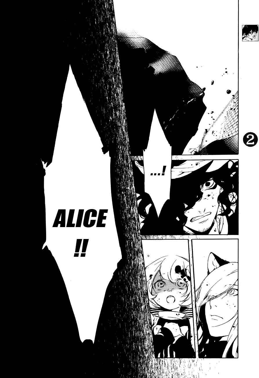 Page 24 Chapter 7 Are You Alice?