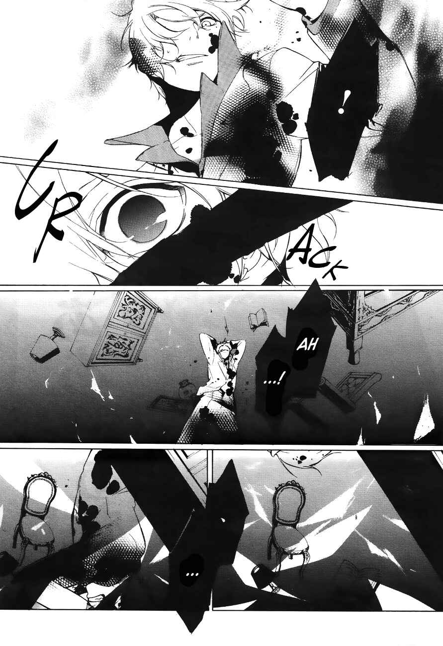 Page 27 Chapter 7 Are You Alice?