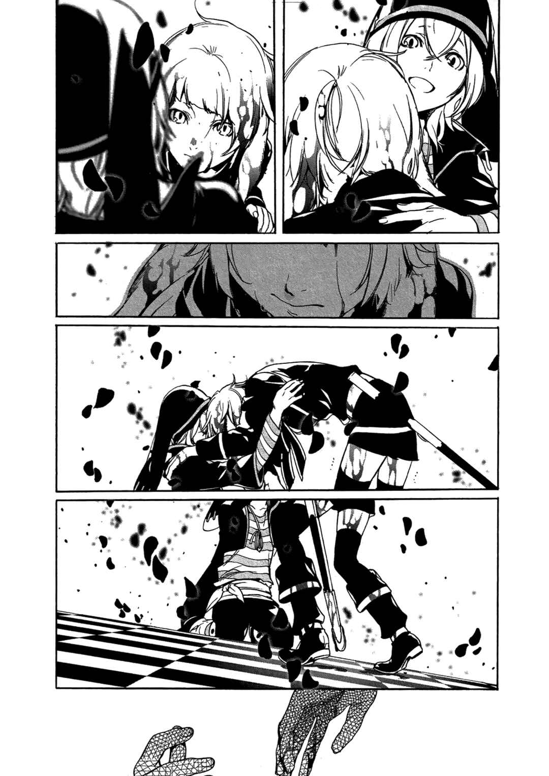 Page 13 Chapter 70 Are You Alice?