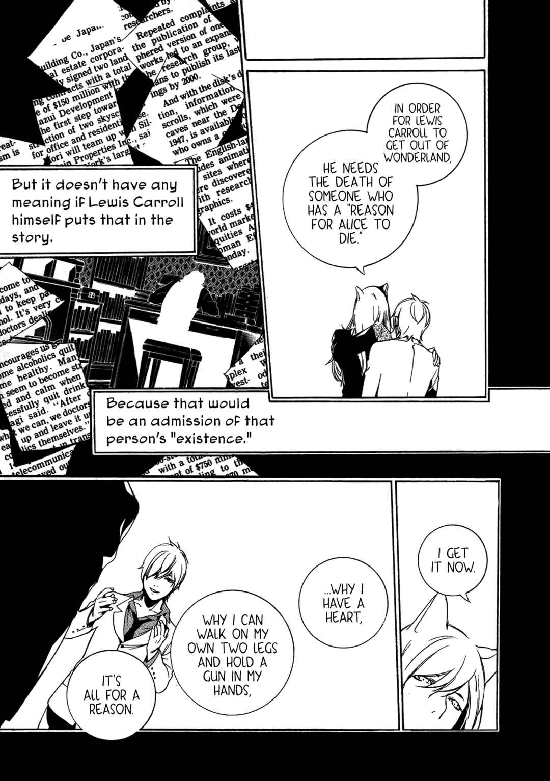 Page 22 Chapter 70 Are You Alice?