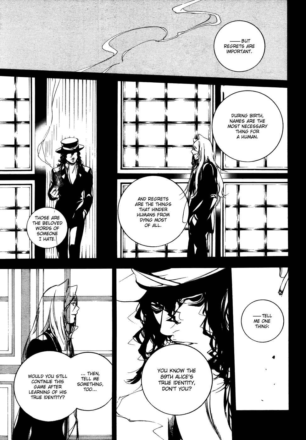Page 21 Chapter 43 Are You Alice?
