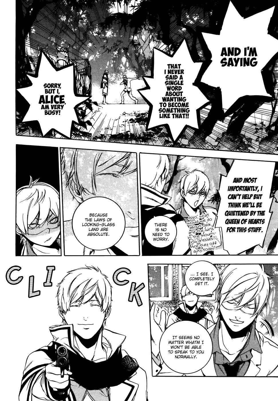 Page 26 Chapter 43 Are You Alice?
