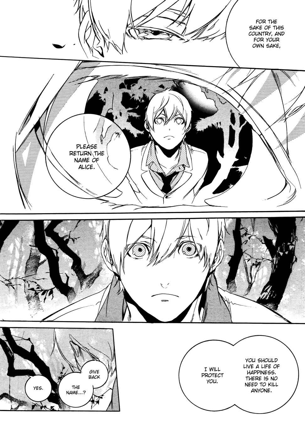 Page 28 Chapter 43 Are You Alice?