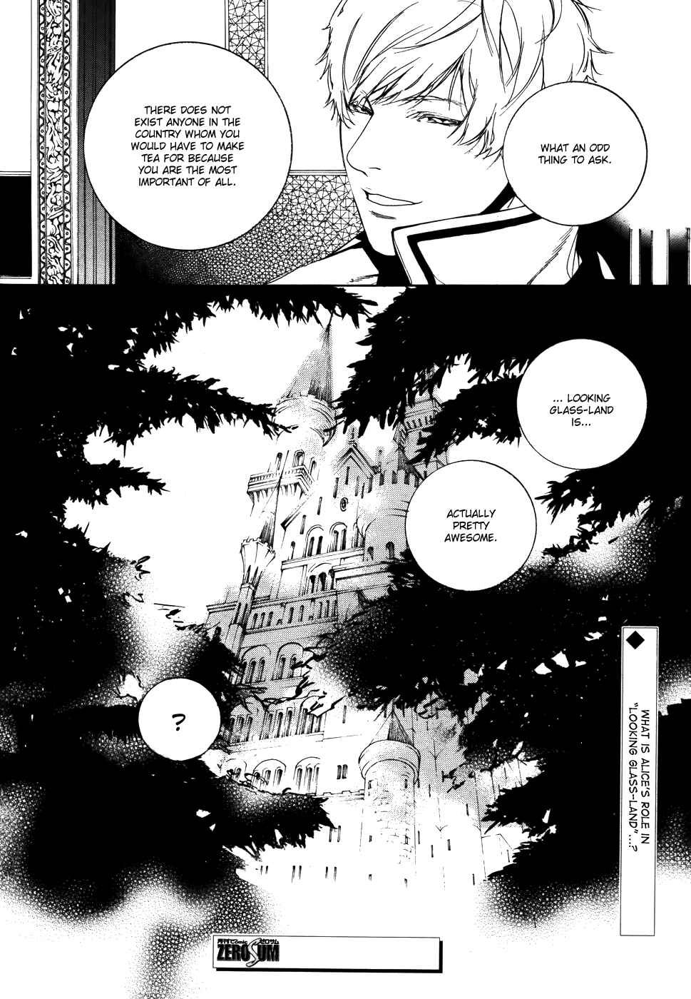 Page 32 Chapter 43 Are You Alice?