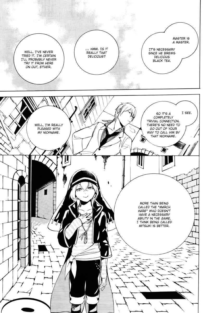 Page 10 Chapter 35 Are You Alice?