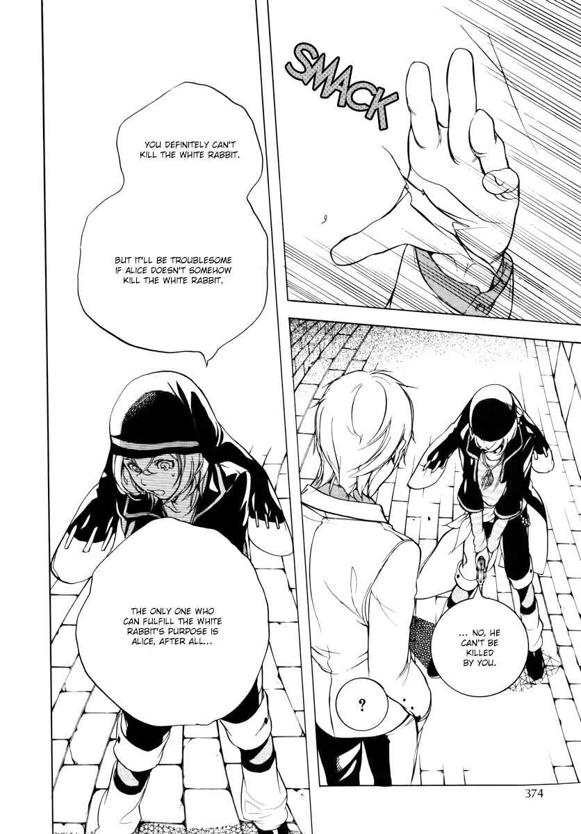 Page 19 Chapter 35 Are You Alice?