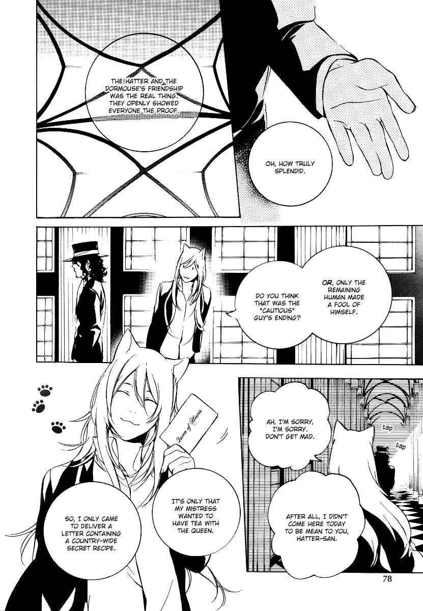 Page 13 Chapter 31 Are You Alice?