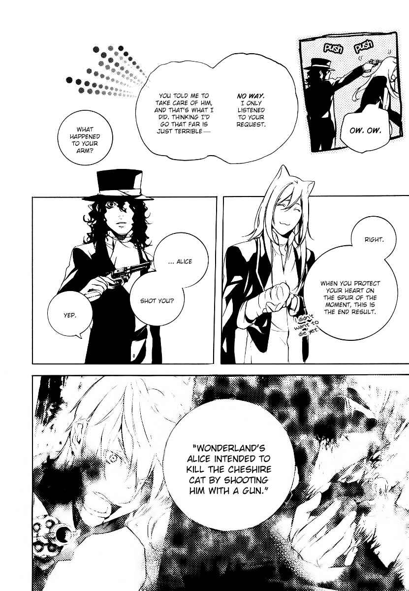Page 17 Chapter 31 Are You Alice?