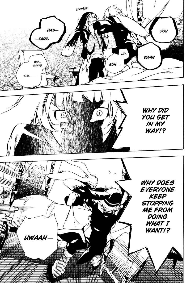Page 24 Chapter 31 Are You Alice?