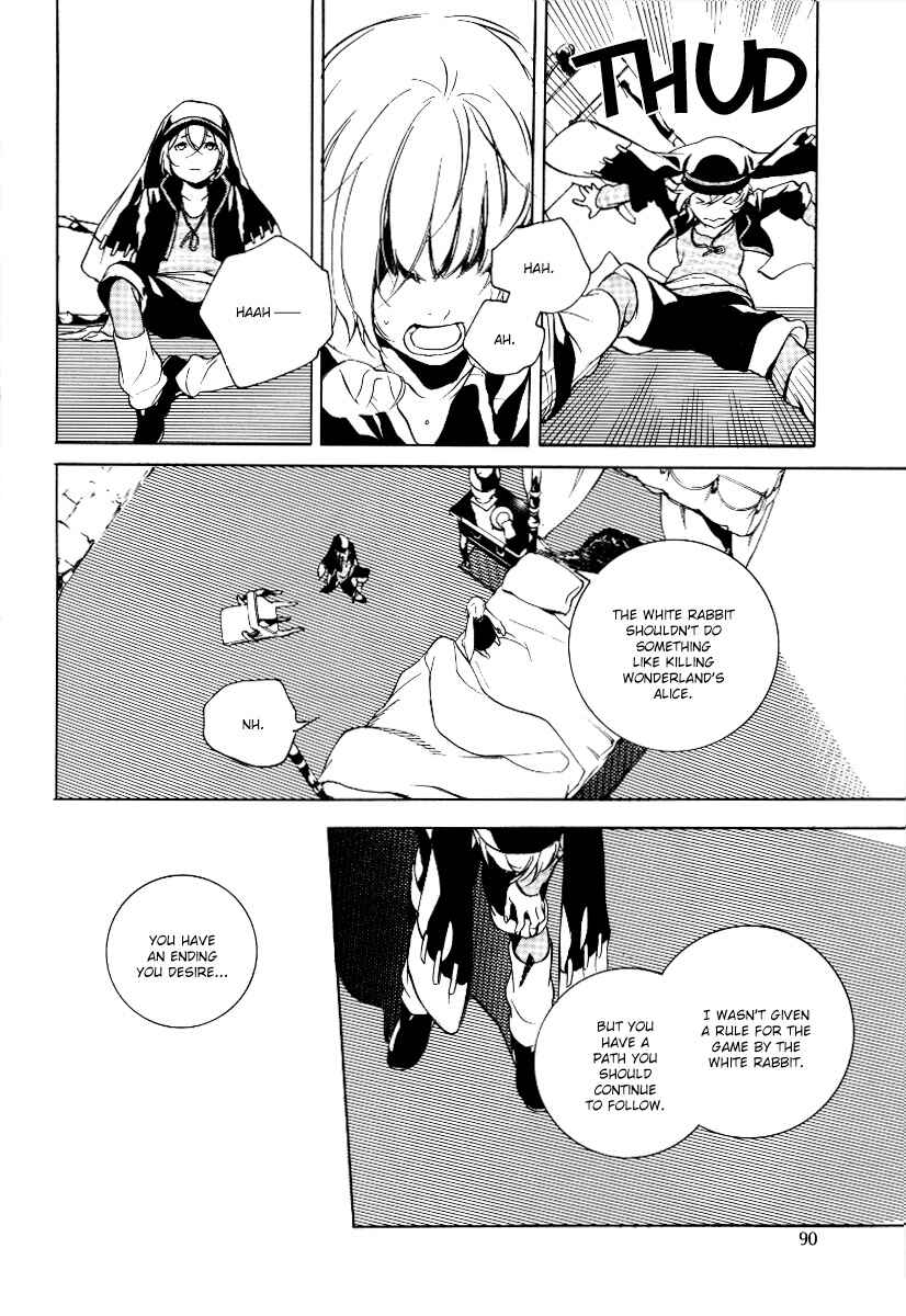 Page 25 Chapter 31 Are You Alice?