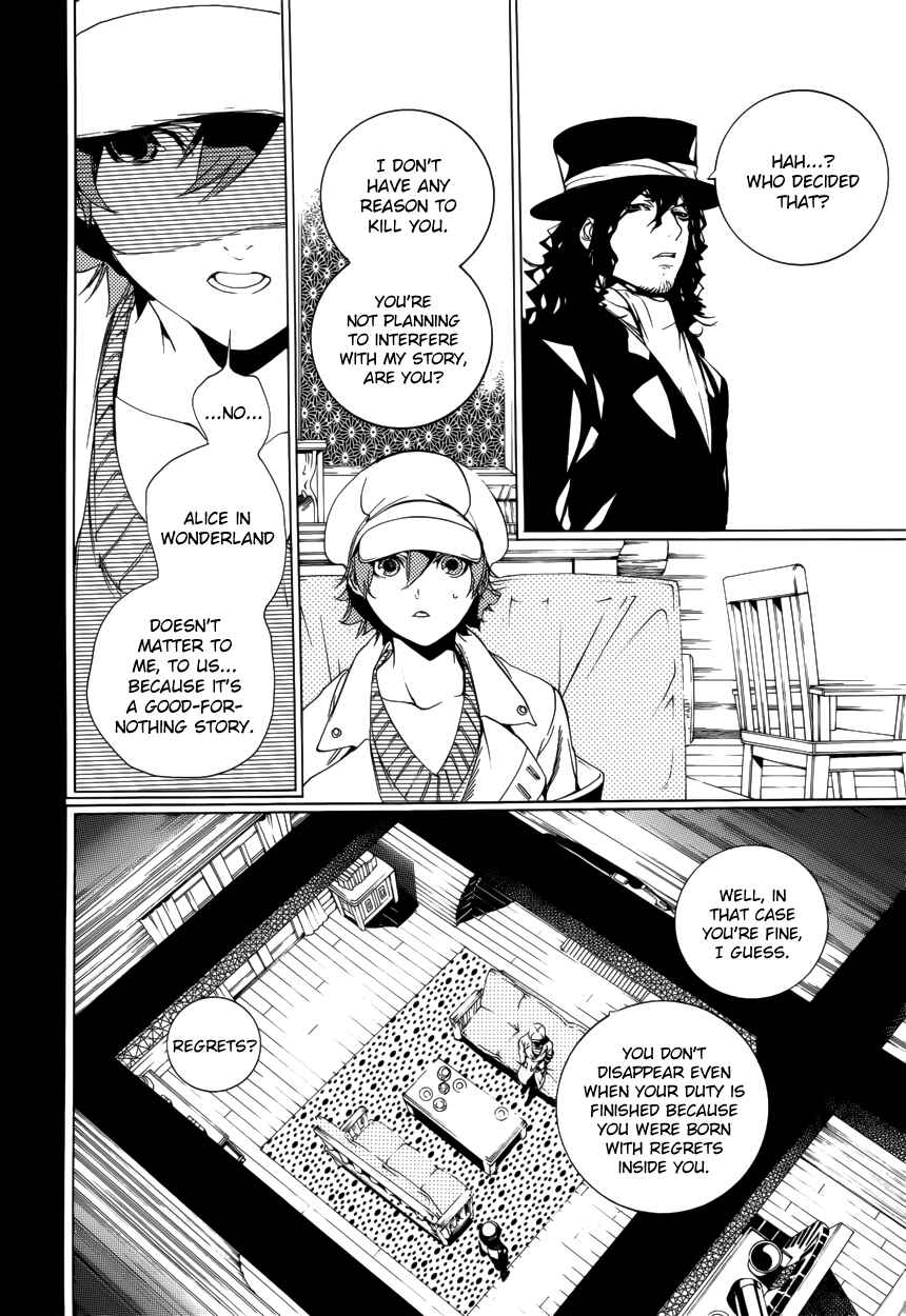 Page 12 Chapter 57 Are You Alice?