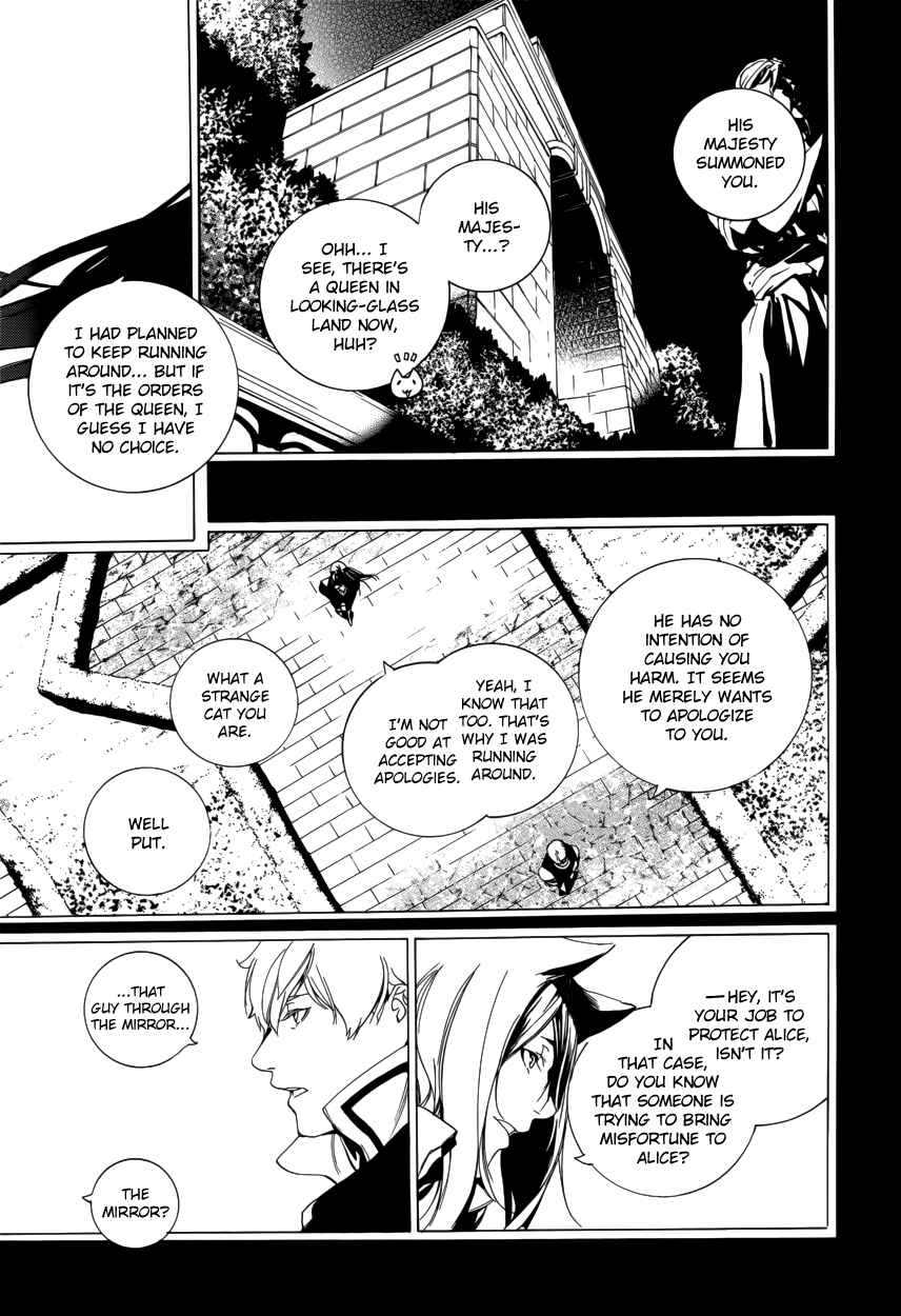 Page 19 Chapter 57 Are You Alice?