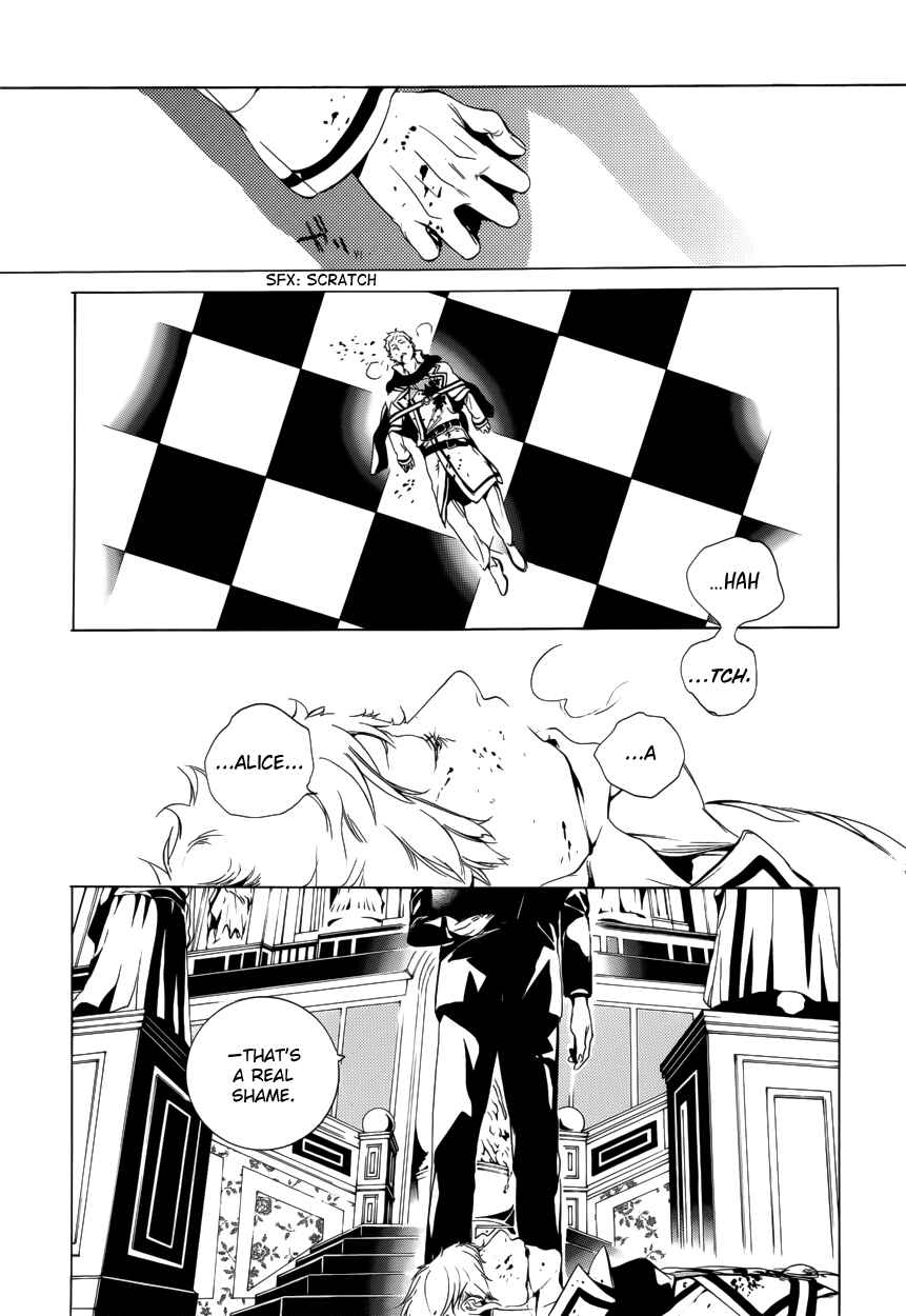 Page 25 Chapter 57 Are You Alice?