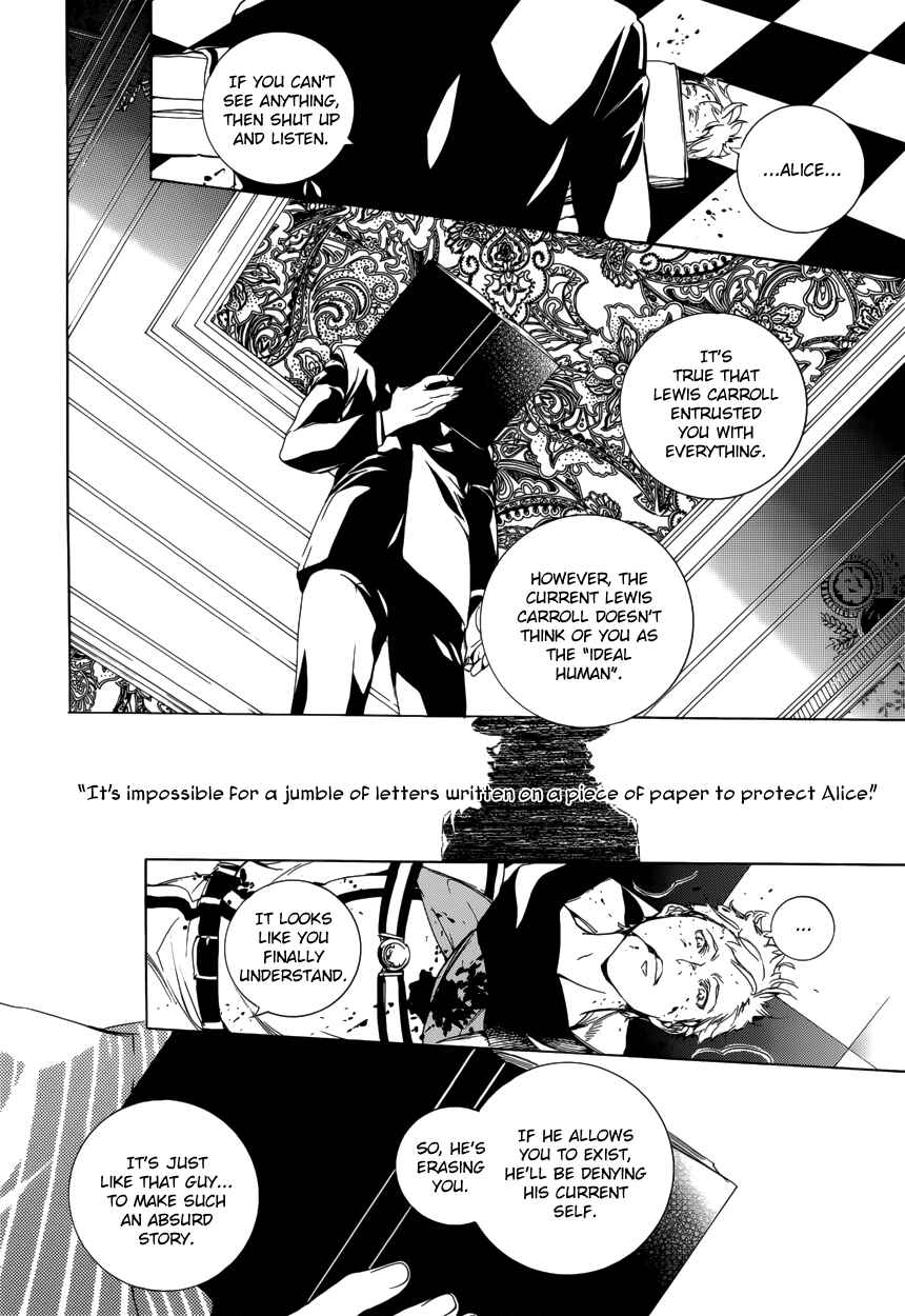 Page 26 Chapter 57 Are You Alice?