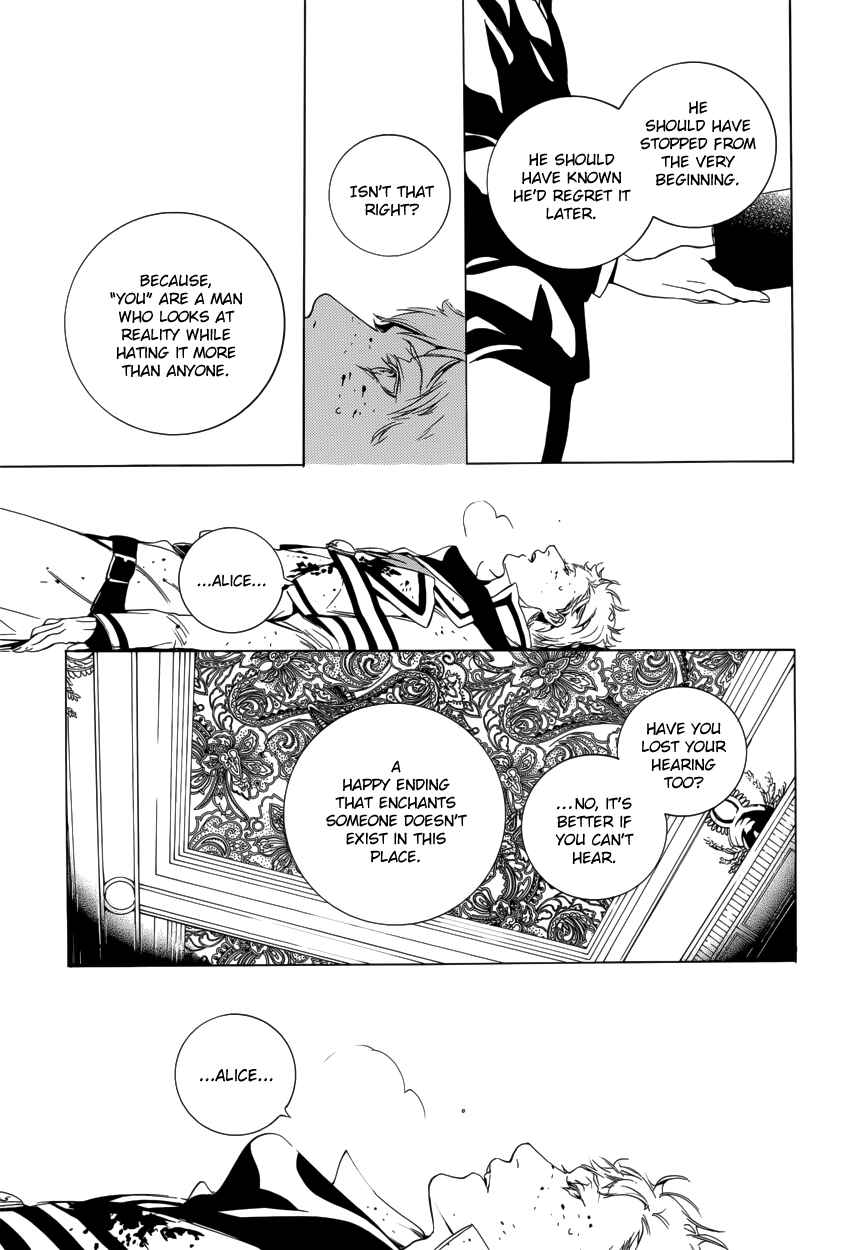 Page 27 Chapter 57 Are You Alice?