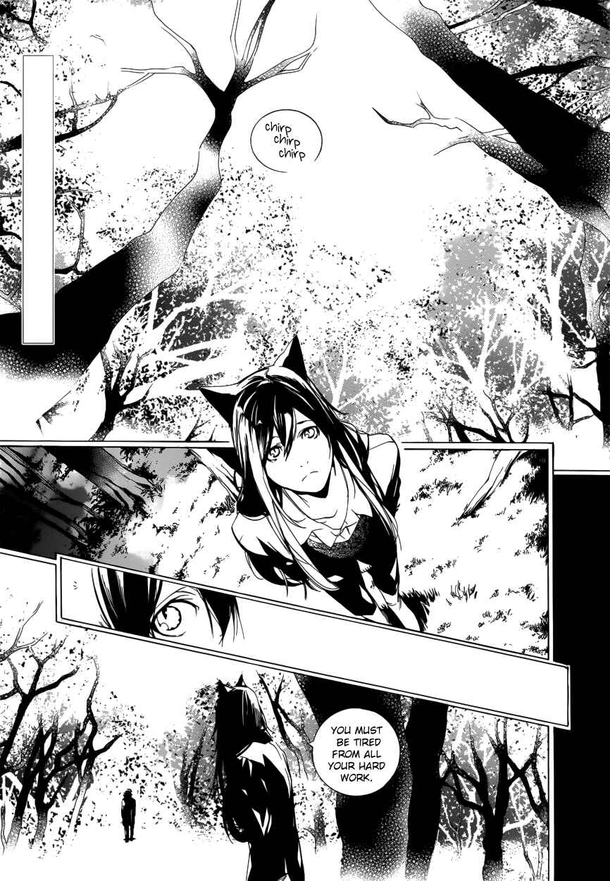 Page 3 Chapter 57 Are You Alice?