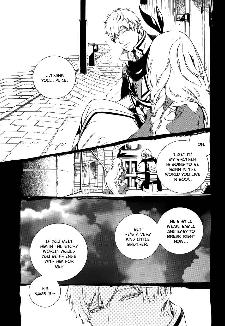 Page 33 Chapter 57 Are You Alice?